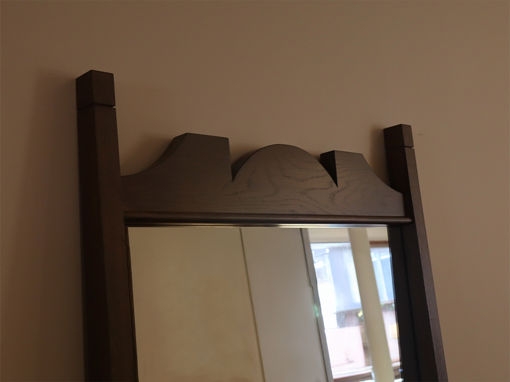 San Rafael Floor Mirror
