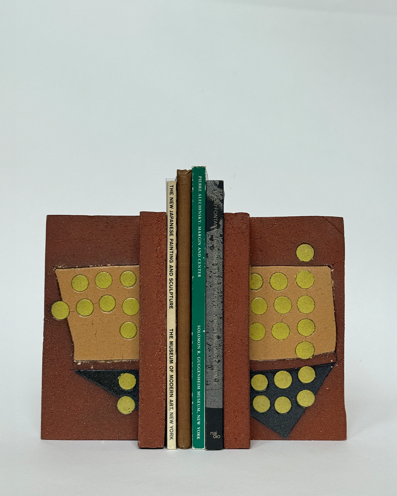 Abstract Dot Composition Bookends 1