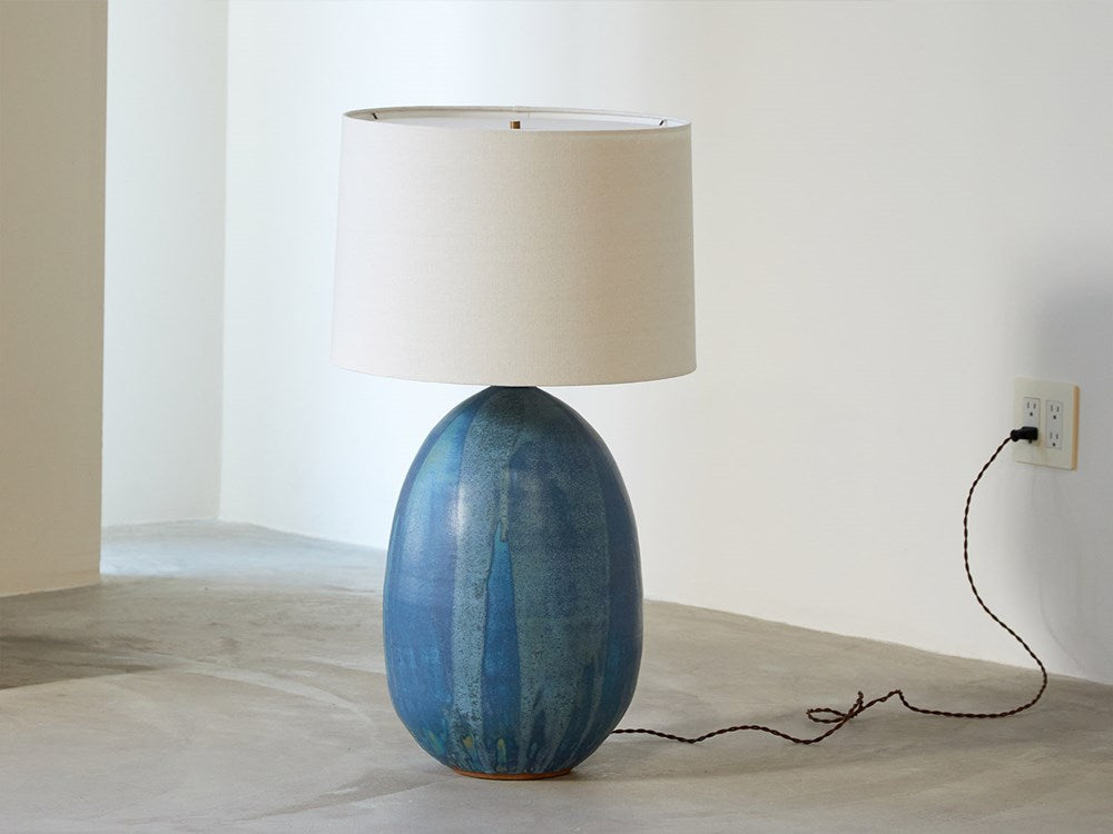 Extra Large Pod Lamp