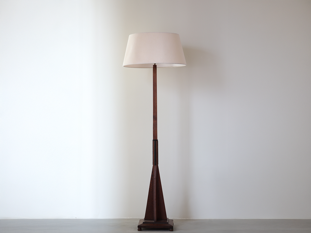 Dutch Art Deco Floor Lamp