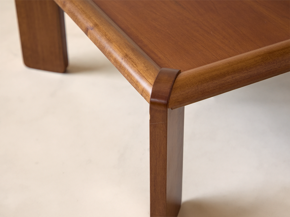 Italian Walnut Coffee Table c1960s