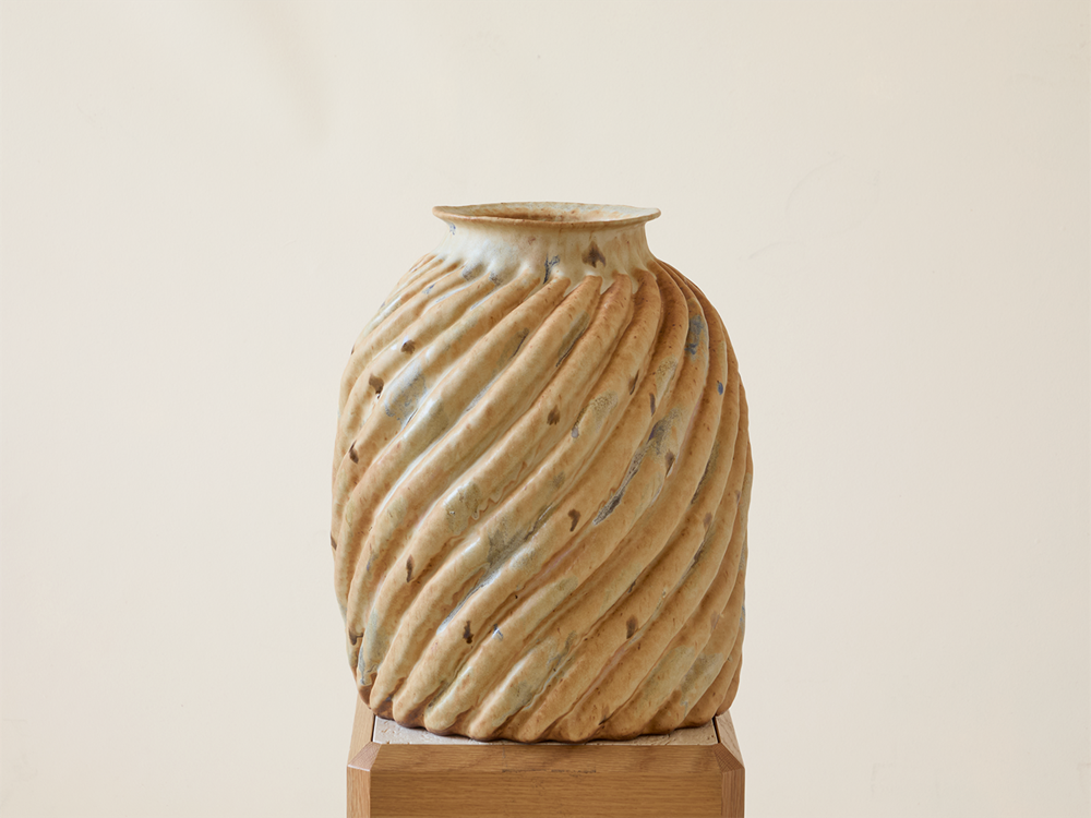 Spiral Pot