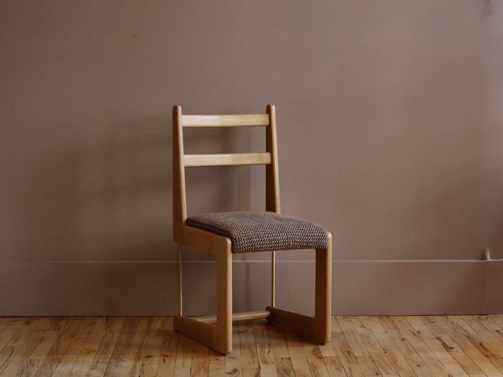 Cruz Dining Chair