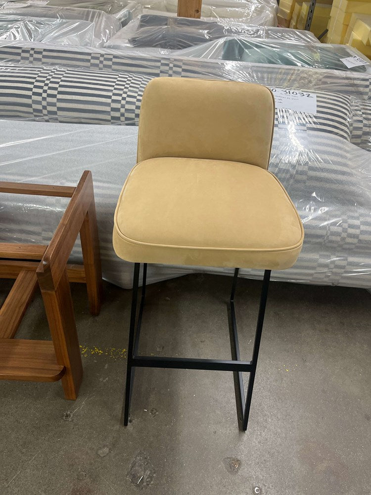 Elysian Low Back Barstool